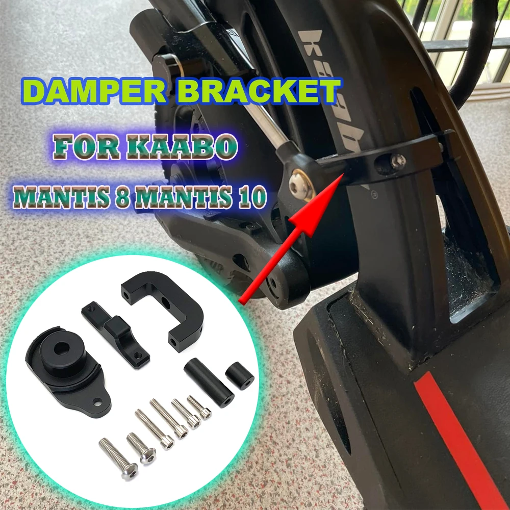 For KAABO Mantis 8 Mantis 10 Electric Scooter Increase High Speed Stability Safety Directional Steering Damper Bracket kit