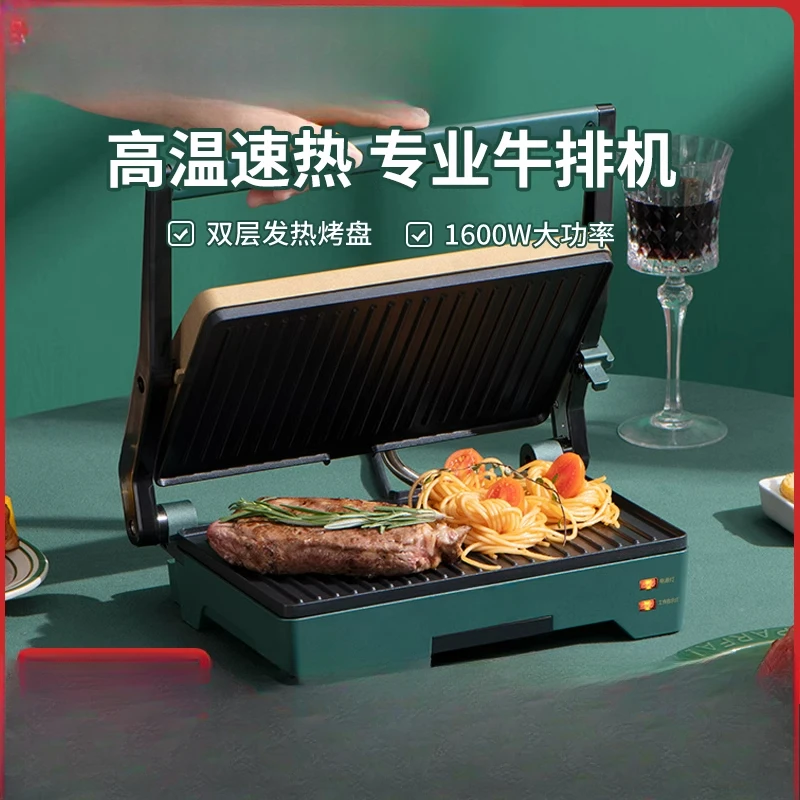 Special frying steak artifact for steak machine