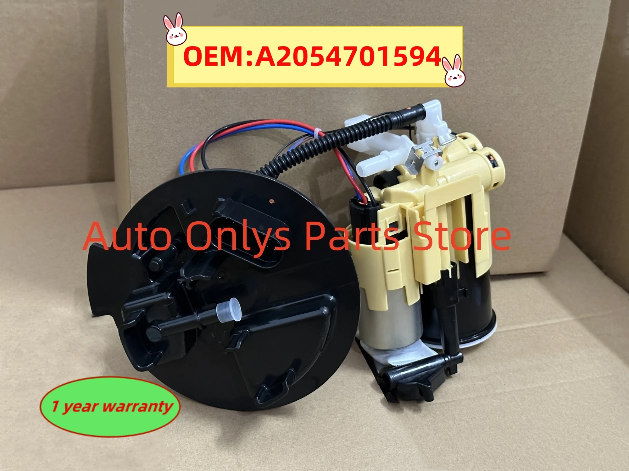 

1 шт. топливный насос в сборе, новый A2054701594 A2054707801 A21347074 A2054701394 для Mercedes-Benz GLC300 C300 C400 C450 AMG 2015-2017