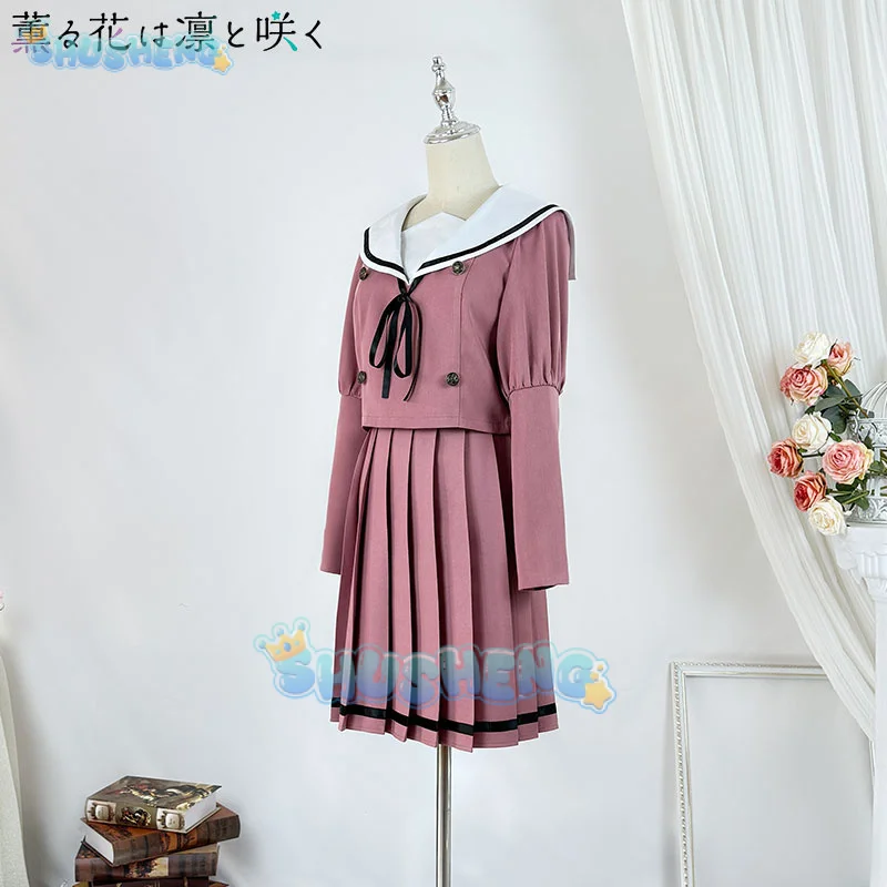 أزياء كاورو هانا وا رين إلى ساكو كاوروكو واغوري التأثيرية أزياء الهالوين كرنفال حفلة عيد الميلاد لعب الأدوار الملابس