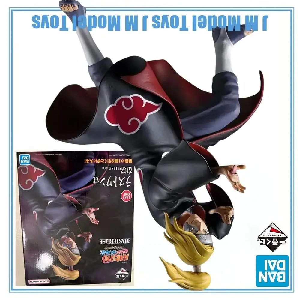 

【JM】100% Original in Stock Bandai Spirits Ichiban Kuji Naruto Shippuuden Kazekage Dakkan-hen (Last One Prize) Deidara 21cm