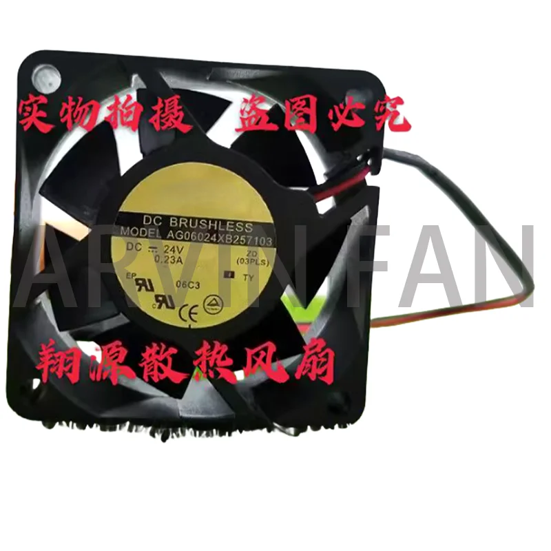 

24 В 0,23 А AG06024XB257103 Охлаждающий вентилятор с инвертором