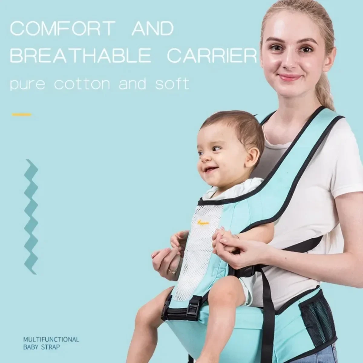 Baby Carrier Ergonomic Backpack Hipseat Adjustable Belt Portable Kids Carriers Sling Infant Wrap Breathable Waist Stool Baby Bag