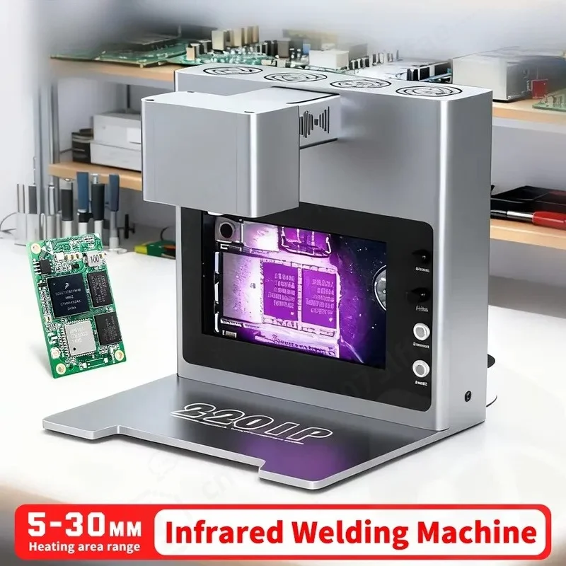 New Intelligent Infrared Thermal Laser Desoldering BGA Rework Station Welder 10 Inches 45W Temperature 50-450 C