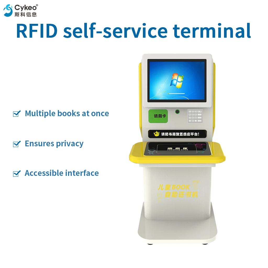 17 Inch Touch Screen RFID Library Automation Self Service Station For Kids Book Borrowing Syste