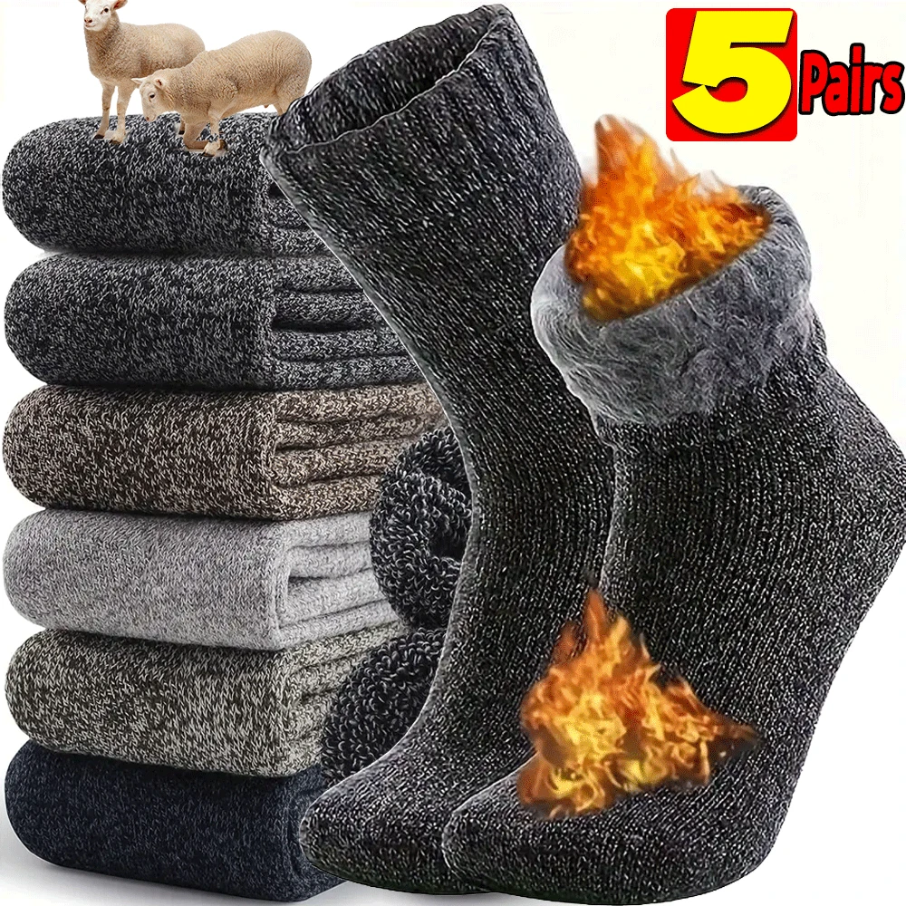 5pairs Winter Warm Men Wool Socks Super Thick Solid Color Unisex Socks Soft Comfortable Sweat Absorbing Cold Proof Snow Socks