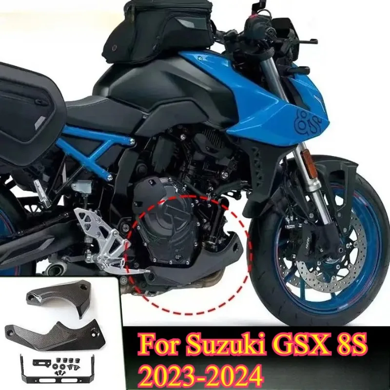 

For Suzuki GSX 8S GSX-8S 2023-2024 Motorcycle Engine Chassis Shroud Fairing Exhaust Shield Guard Protection Cover Accessories