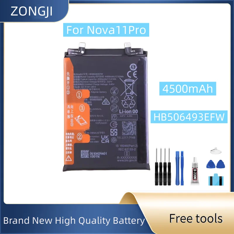 

New Battery HB506493EFW 4500mAh For Nova 11 pro Mobile Phone Batteries+Free Tools