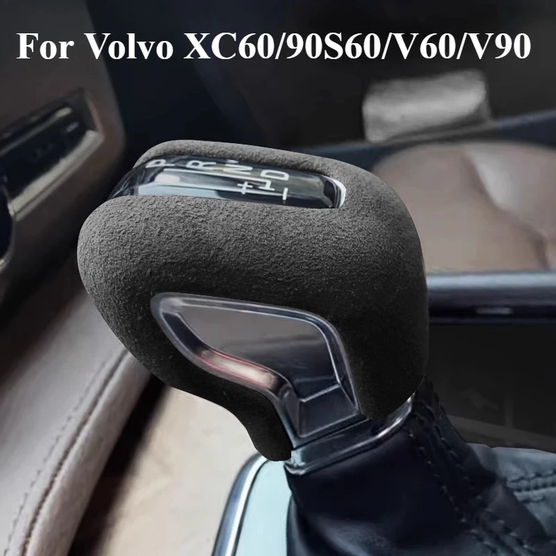 

For Volvo XC60/90S60/V60/V90 gear handle cover cover fur automotive supplies modification stickers