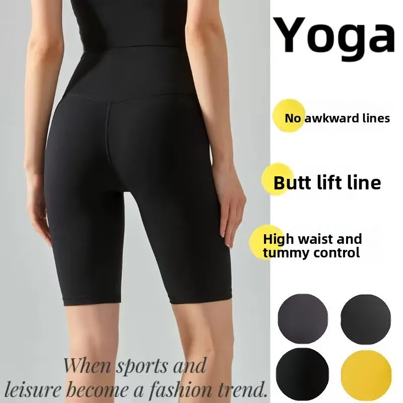 

Женские спортивные шорты для йоги с высокой талией, эффектом подтяжки ягодиц, длиной до колена, для бега и фитнеса