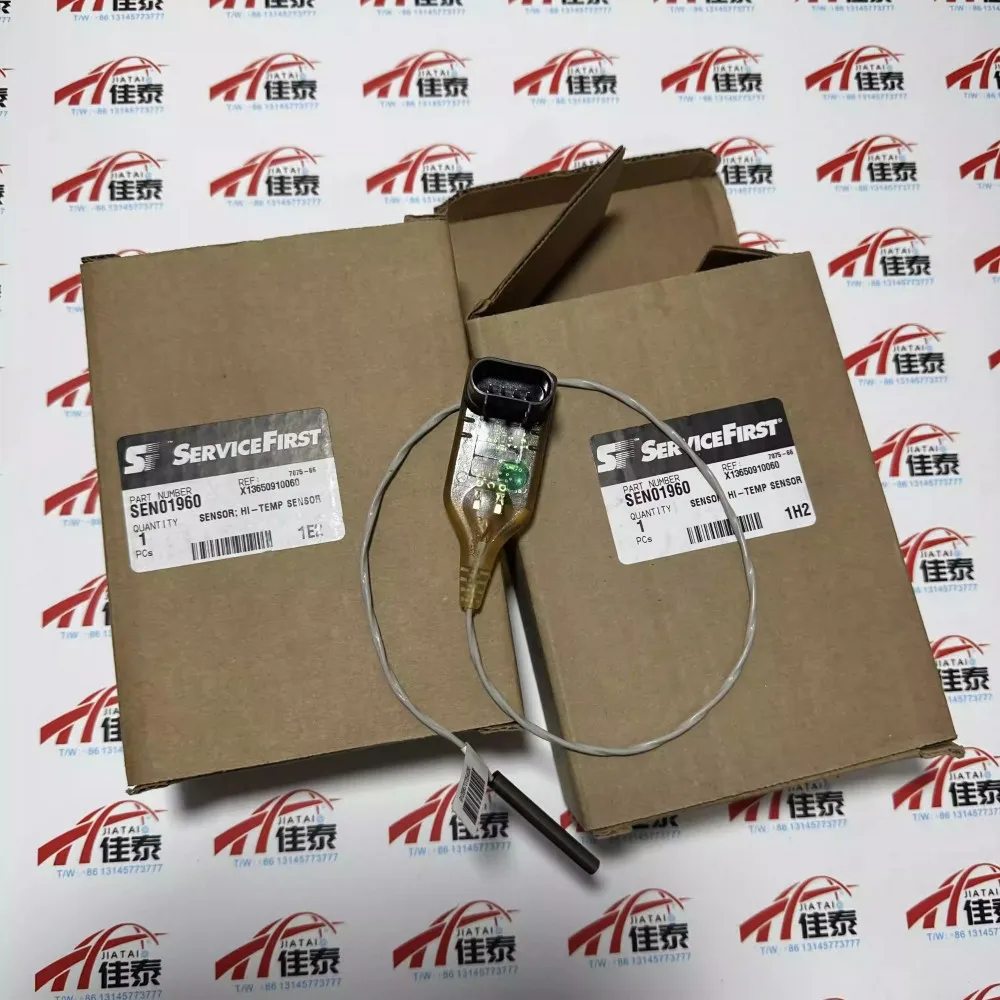 อะไหล่ซ่อมเครื่องปรับอากาศเซ็นทรัล Trane รุ่น SEN01960 ใหม่  รุ่น X13650910060 เซ็นเซอร์วัดอุณหภูมิ