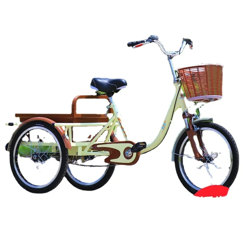 

TLL Elderly Pedal Adult Power Tricycle Self-Leisure Travel Car