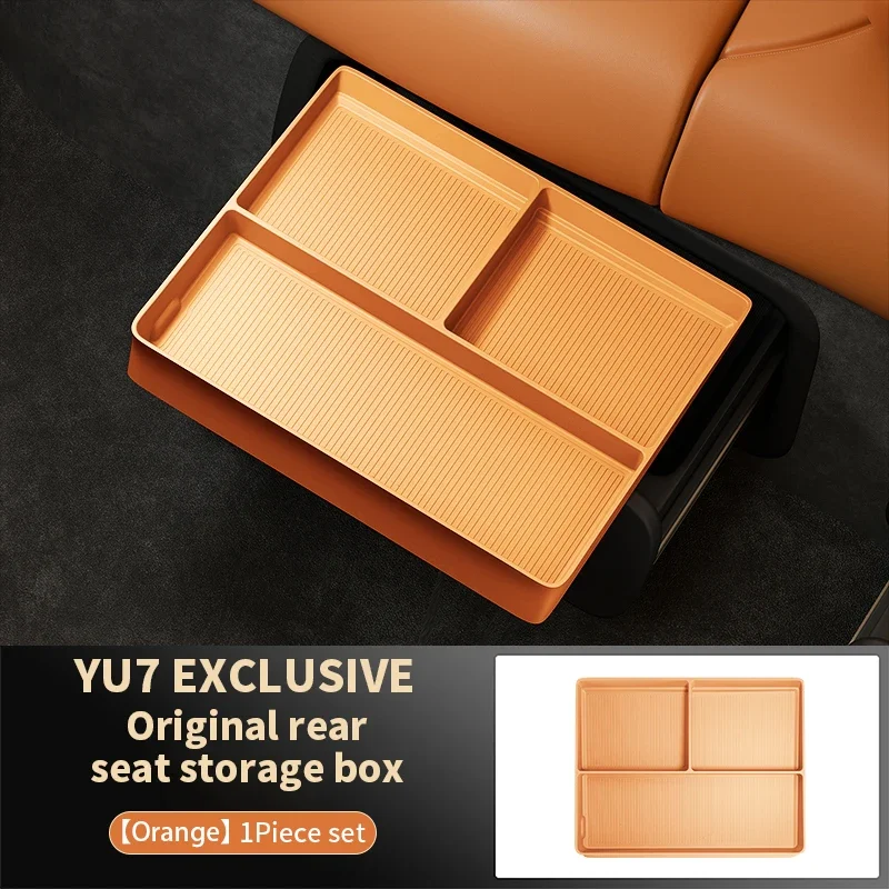 Under Seat Storage Box Bag For Xiaomi Yu7 2025 2026 Car Inner Accessories Drawer Type Storage Lower Box Tray Parts
