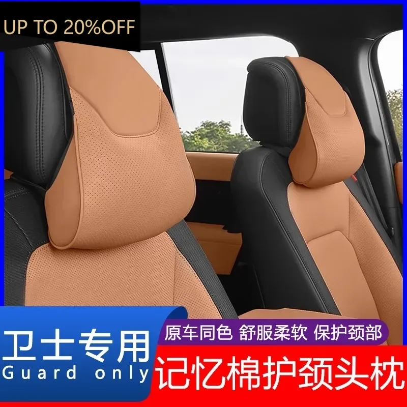 

Подушка для защиты шеи, поясная подушка для Land Rover Defender 90 110 130 2020–2026, аксессуары Defender