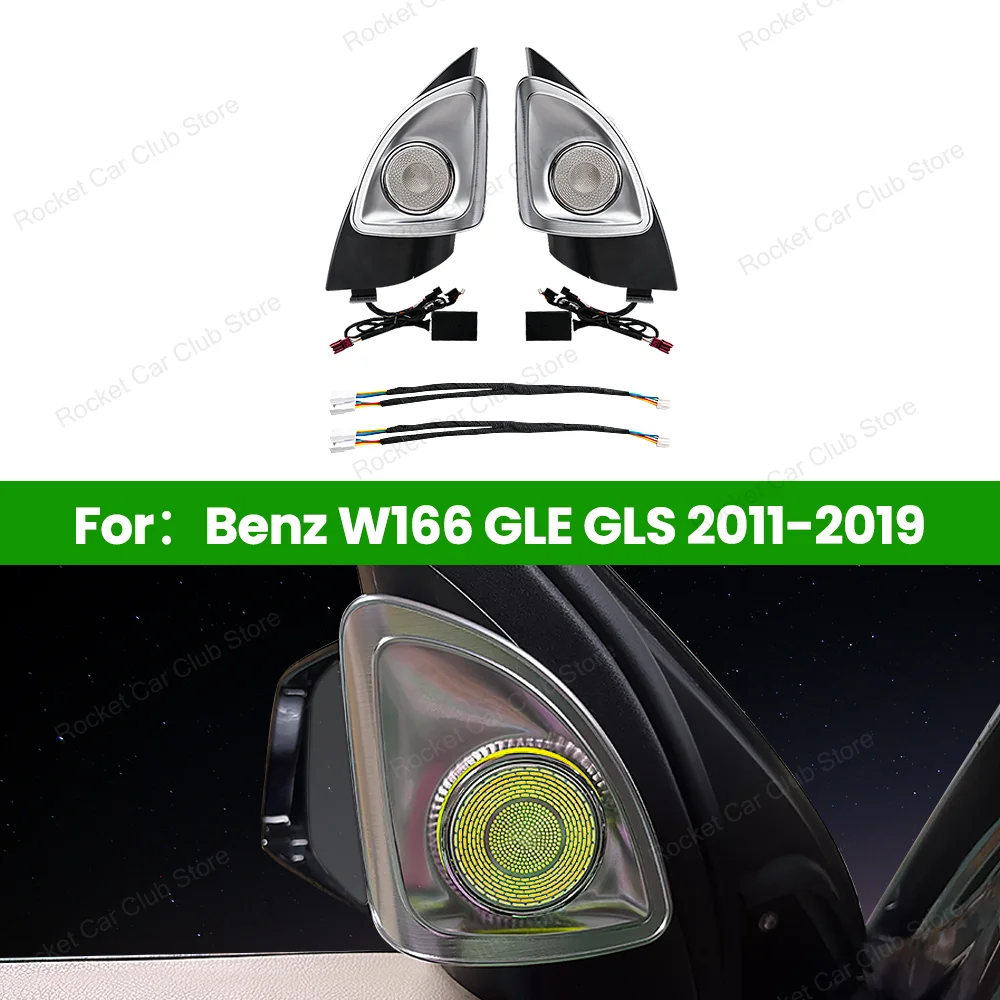 For Mercedes Benz W166 GLE GLS Lnterior Modification Accessories LED 4D Rotating Tweeter Speaker With 3/12 Color Ambient Light
