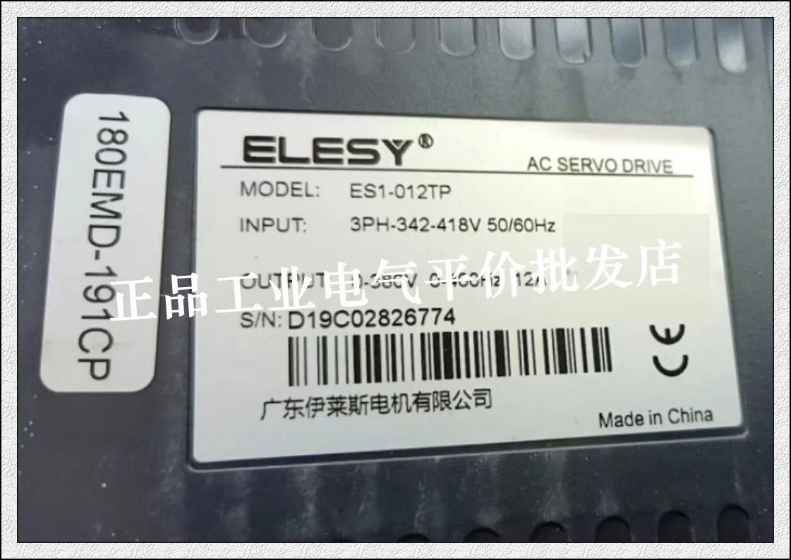 

Customized Genuine Stock ES1-012TP Elis ELESY Servo Driver 4.5KW Controller Amplifier