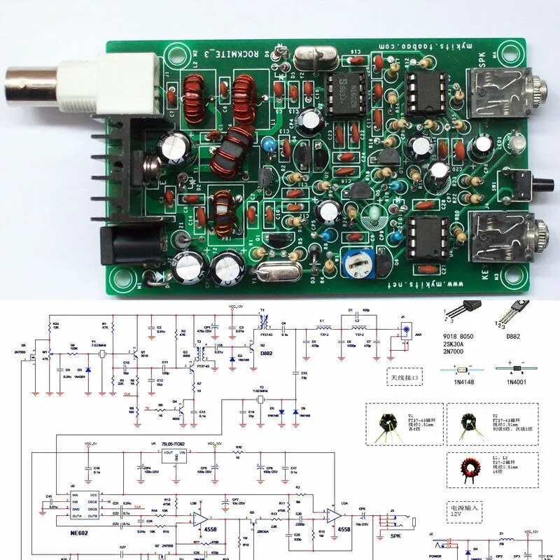 NEW PIC Version 8W Super RM RockMite QRP CW Transceiver HAM Radio Shortwave kits