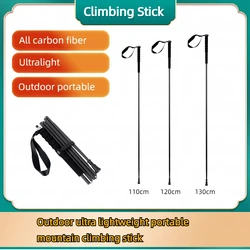 Outdoor Climbing Stick Carbon Fiber Climbing Stick Ultra Light Climbing Stick Folding Walking Stick Camping Climbing Tools