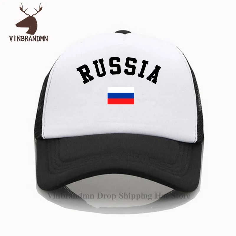 2024 hot sale fashion russia flag unisex baseball caprussia flag summer visor bucket hat russia flag 100% cotton hip hop sun hat