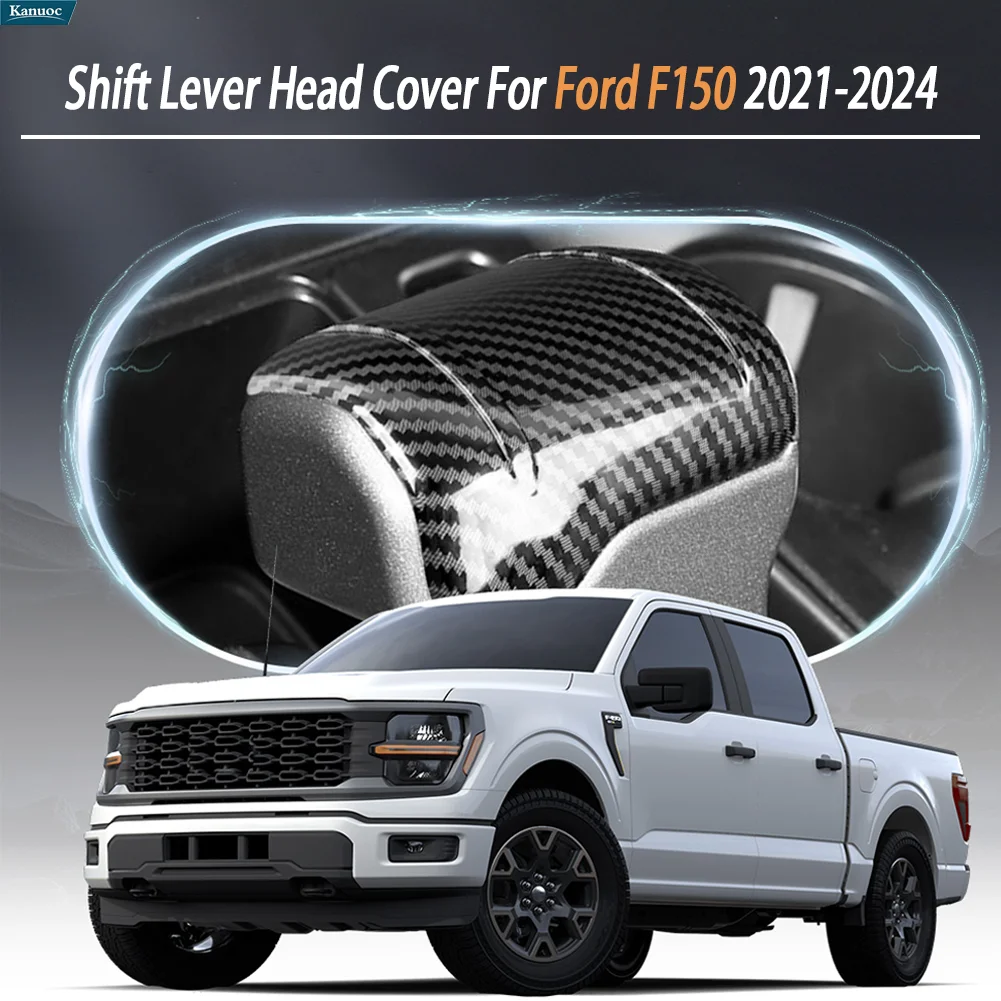 

Auto Shift Knob Head Cover Lightweight Carbon Fiber For Ford F150 2021-2024