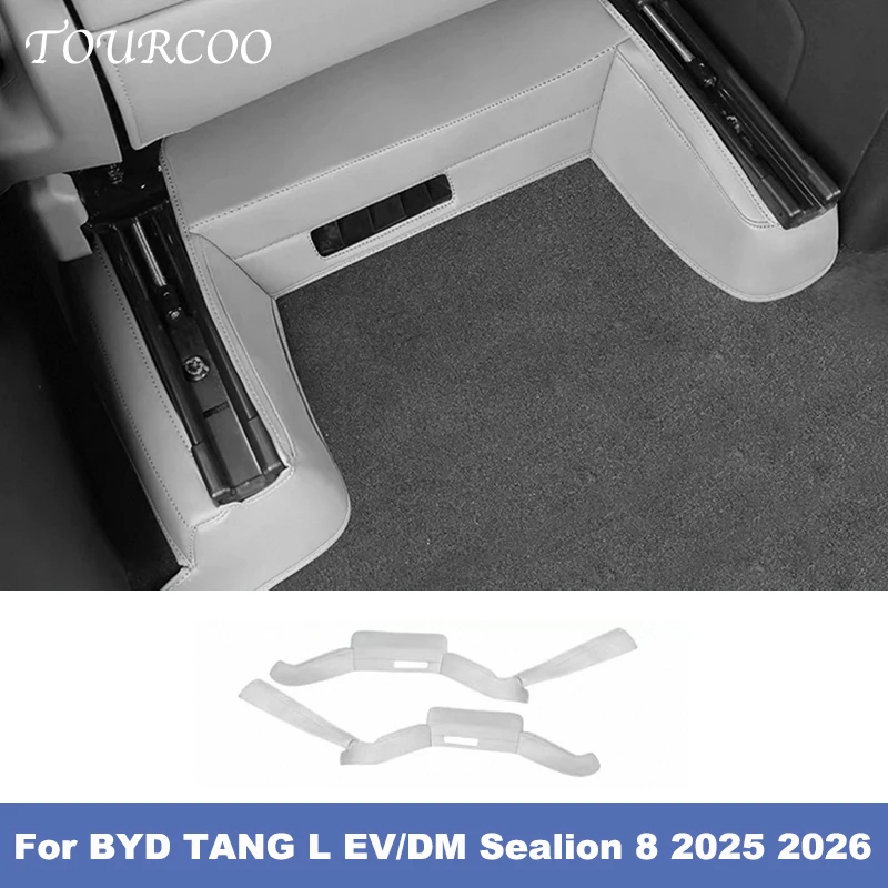 

For BYD TANG L EV/DM Sealion 8 2025 2026 Under Seat Corner Guard Seat Slide Rails Leather Protector Cover Anti-Kick Accessories