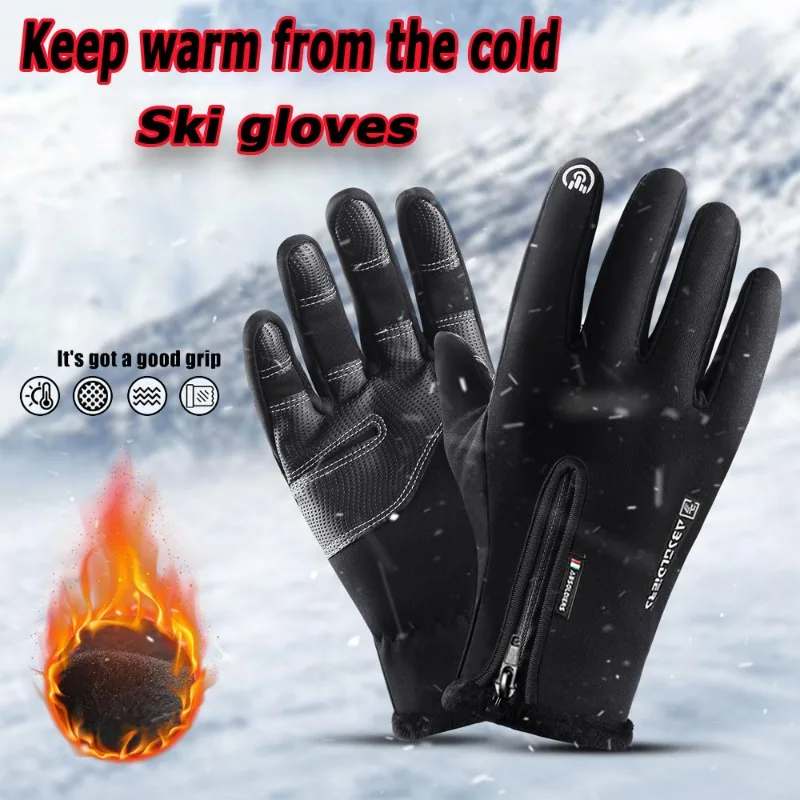 1 Pair Cold-proof Winter Outdoor Warm Gloves, Five-finger Touch Screen Function with Fleece Zipper Universal Winter Gloves