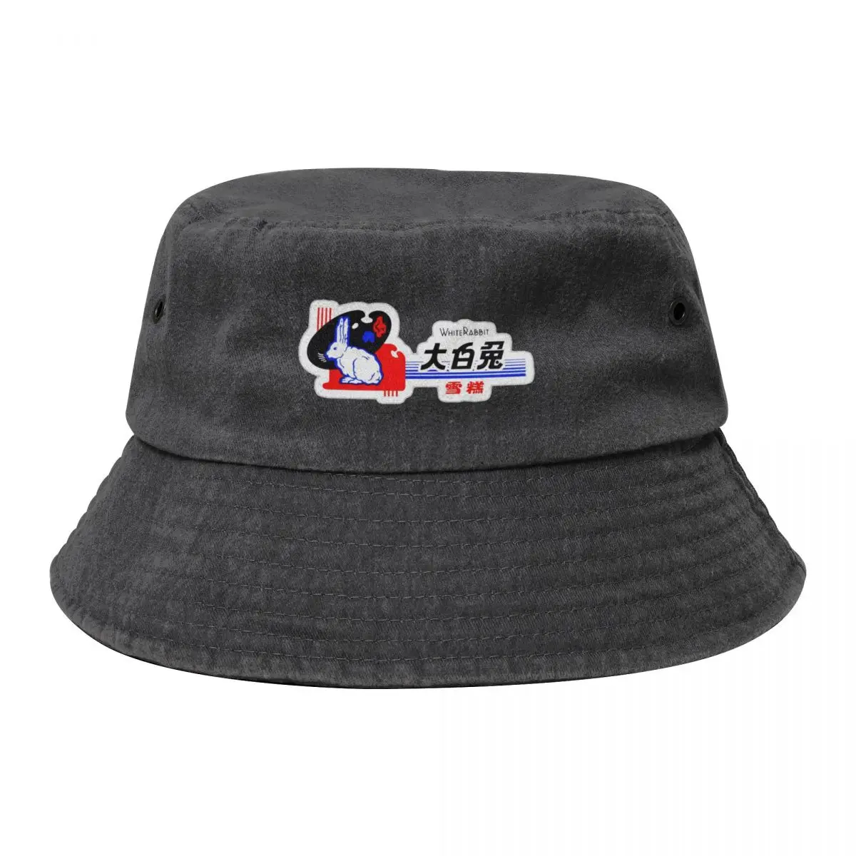 

White Rabbit Candy Cowboy Denim Fisherman Hat With Printing