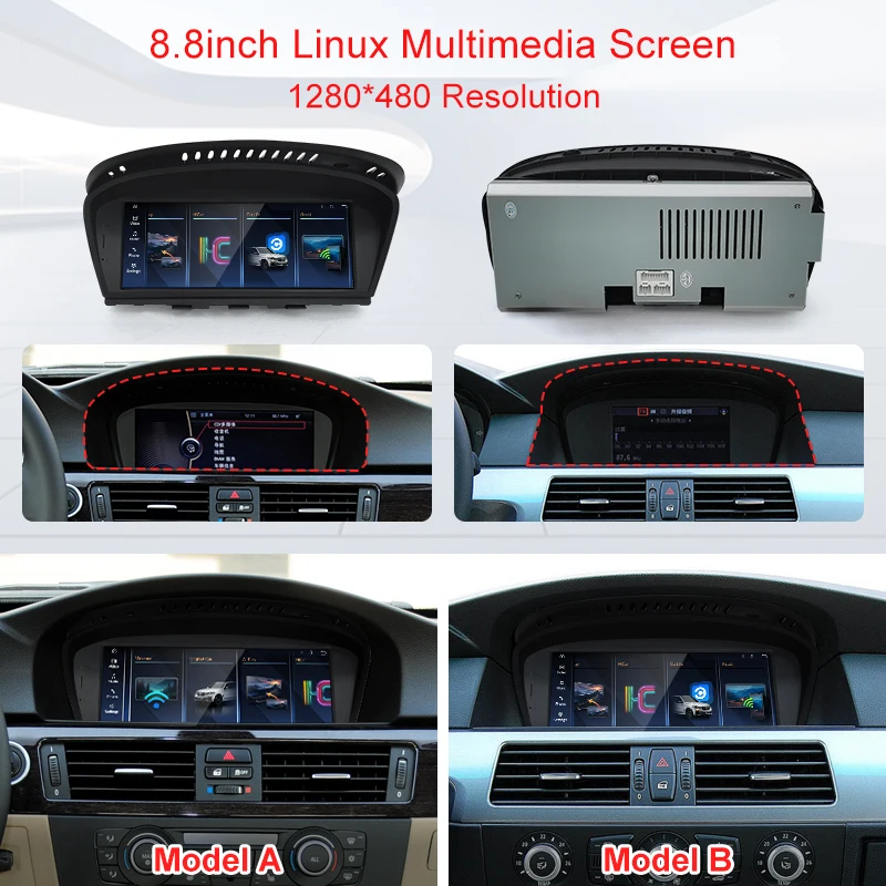 STWEI 2026 New Slim Screens Linux System 12.8inch 2400X900 For BMW 3/5Series E60 E61 E92 E93 Wireless CarPlay Auto player  KSW view 4