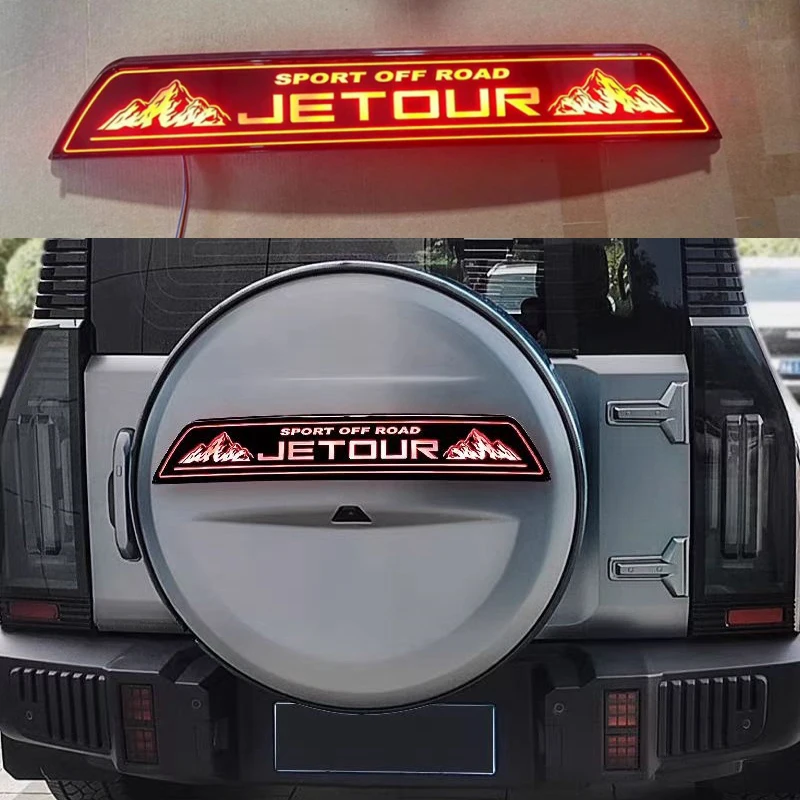 Car Spare Tire Cover Light Fit for JETOUR Traveler T2 2023-2024 High Quality Modification Car Exterior Decoration Accessories