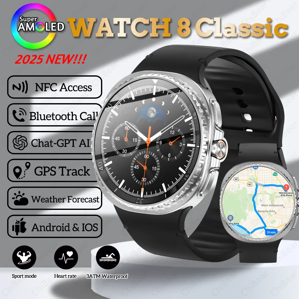 

2025 Новые GPS NFC Часы 8 Классические Смарт-часы Спортивный режим Bluetooth Вызов Сердечный ритм 3ATM Водонепроницаемые Смарт-часы для фитнеса Мужчины Женщины