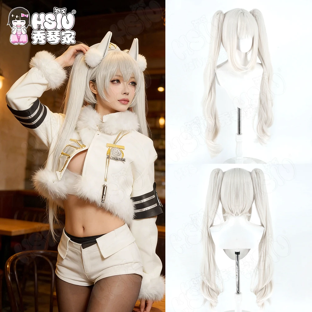 Blanche‌ Cosplay Wig Fiber synthetic wig「HSIU」Pink yellow long Wig+Wig cap Game NIKKE The Goddess of Victory Velvet Cosplay