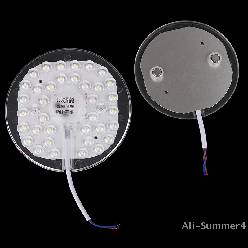 1 Set Magnetic Suction LED Panel Circle Ring Light 12W 18W 24W 36W 48W 72W LED Round AC220V Ceiling Lamp Light Source