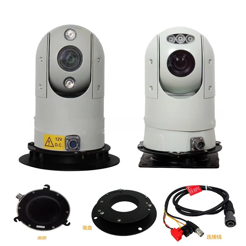 

Car laser gimbal, camera high definition camera 360 degree rotation
