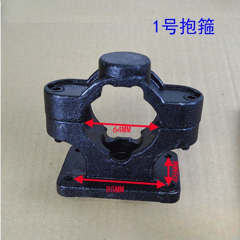 Hand-held desktop water drilling machine bracket accessories drilling machine replacement conversion hoop thickened base