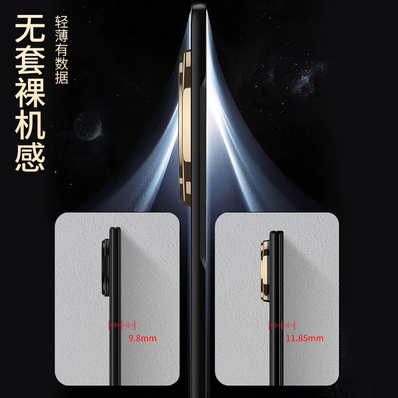 حافظة رفيعة للغاية لهاتف Honor Magic V5 وواقي شاشة عدسة الكاميرا حماية كاملة وغطاء غير لامع صديق للبشرة