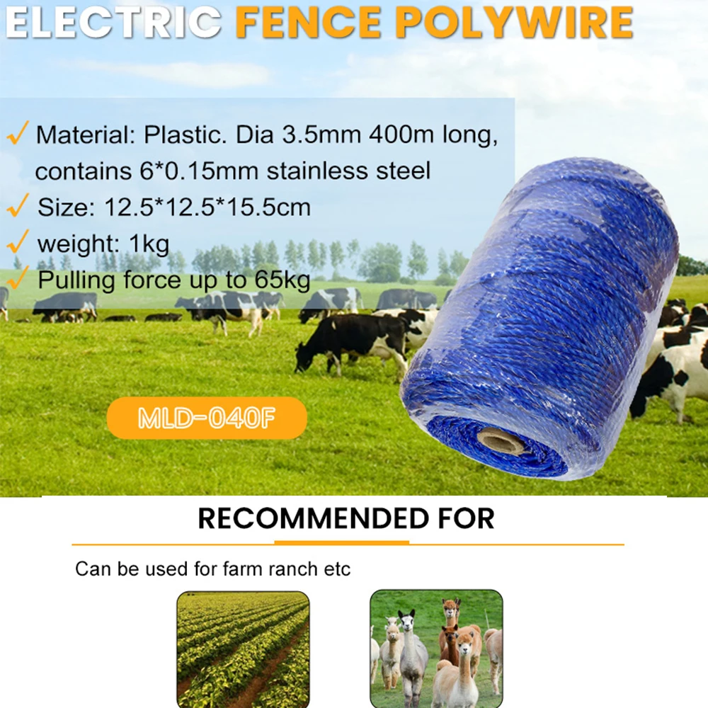 Lydite รั้วลวดรั้วไฟฟ้า Polywire 1312ฟุต400เมตร6ตัวนำสีฟ้า