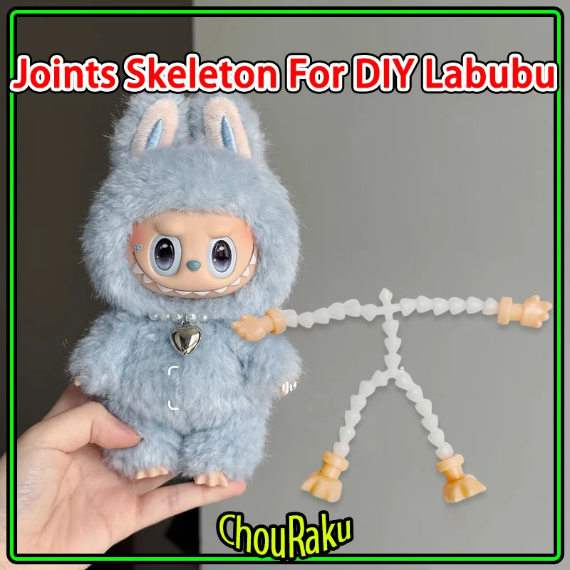 For DIY Labubu Doll Skeleton Set with Movable Joints Hands And Feet Customization Modification Accessories for Toy Enthusiasts