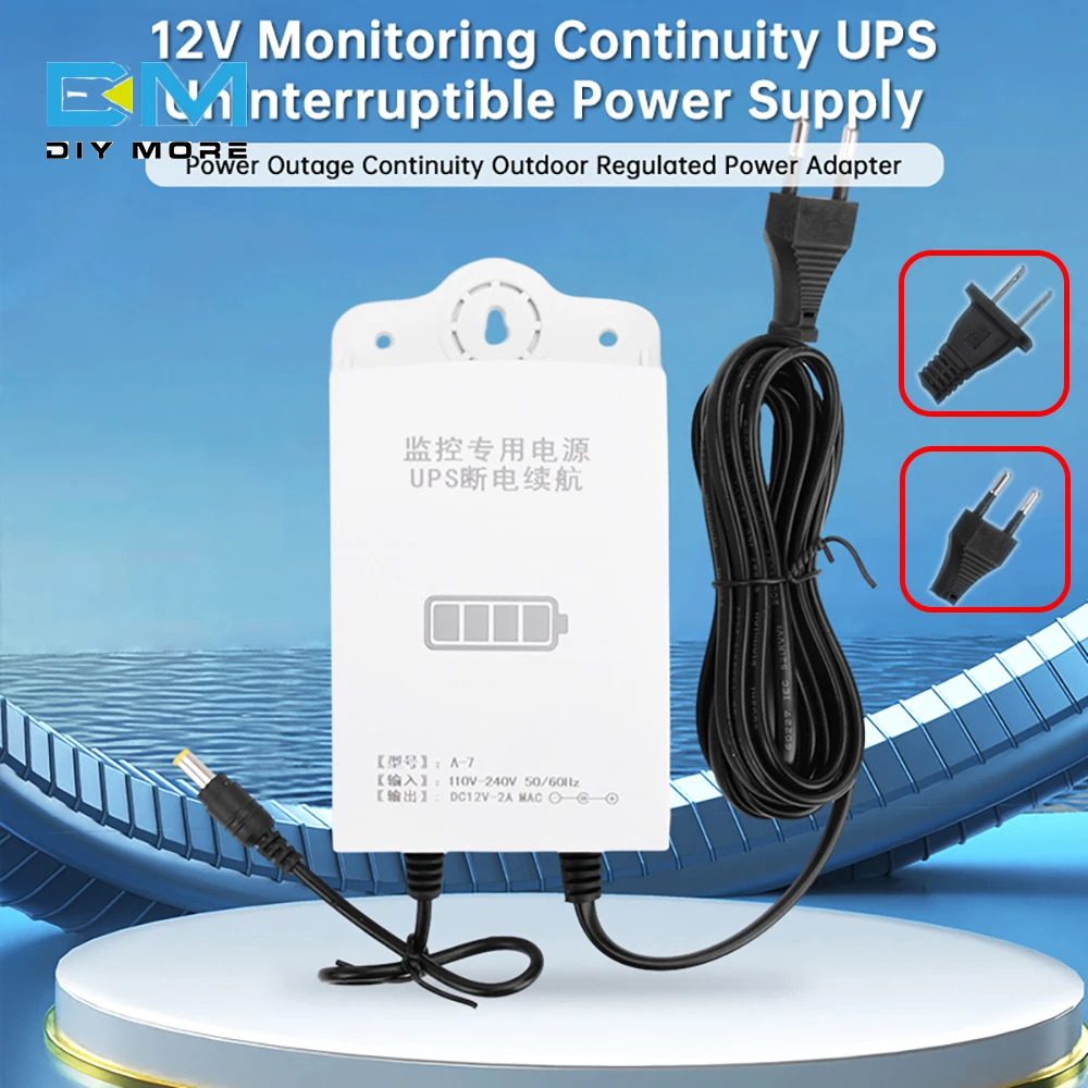 12V Surveillance Continuous UPS Uninterruptible Power Supply 1800Mah Surveillance Emergency Power Adapter for Wifi Camera