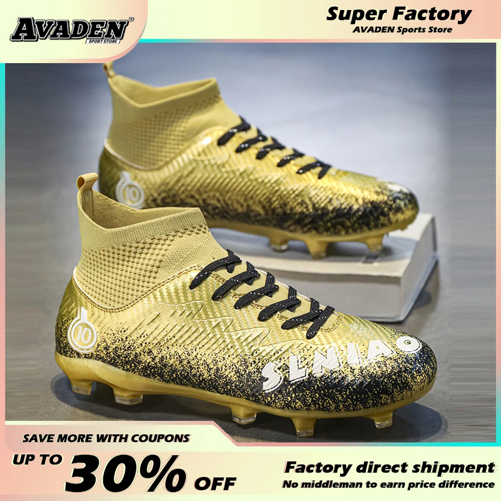 Professional Soccer Cleats Sports Outdoors Soccer Shoes Professional Futsal Cleats Kids Futsal Training Boots AG High Tops Shoes