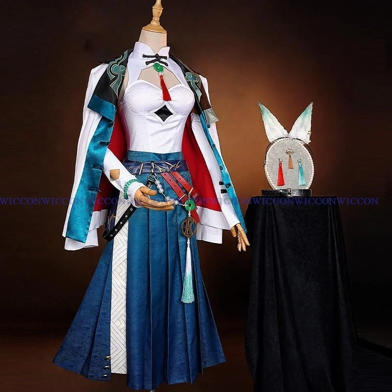 متوفر في المخزون أزياء Feixiao التأثيرية لعبة هونكاي: ستار رايل X K F C أزياء تنكرية فوكسيان كوس شعر مستعار أذن للرجال أزياء لعب الأدوار للهالوين