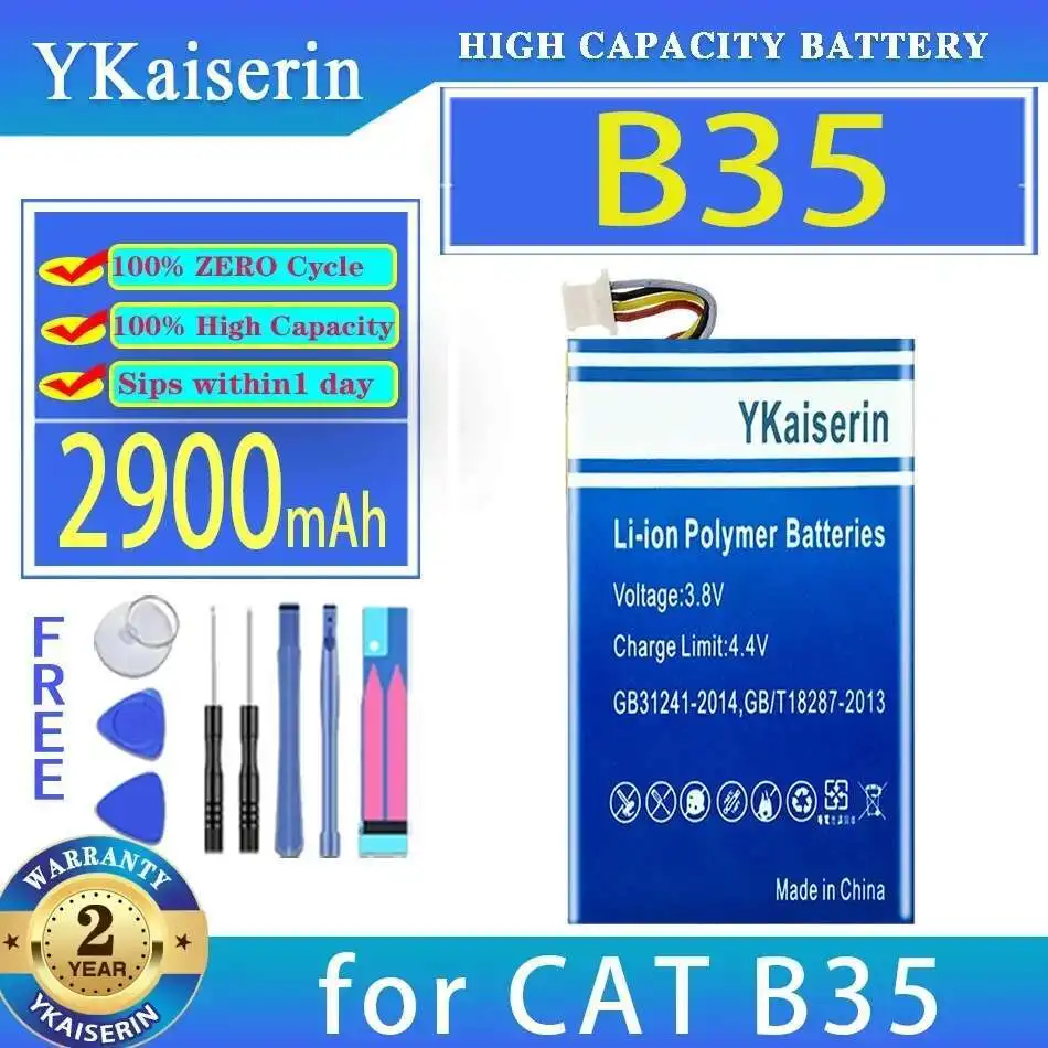 

Для Cat Caterpillar B35 TYS13G02Q 2900 мАч аккумулятор большой емкости