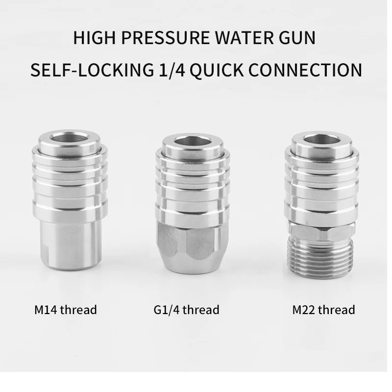 セルフロック式クイック接続,高圧洗浄機,ウォーターガン,石鹸,M14 m22,車の洗浄用,1/4
