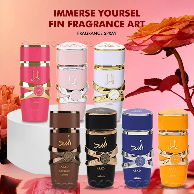 

Lattafa Asad Bourbon Original Arab Perfumes Lattafa Yara Perfume Women Eau De Parfum High Quality Arabian Perfume For Women Men