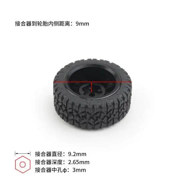 SG2402 SG-2402 1/24 RC Auto Onderdelen Metalen Upgrade Hub Band Gemodificeerde Wielen