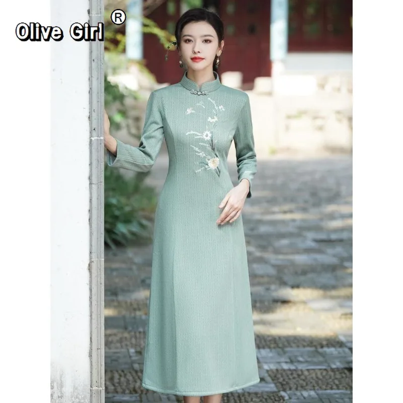 

Olivegirl Women's Dress Long-sleeved Qipao Embroidered Flowers Elegant Daily Wear 2026 Spring Autumn Dress