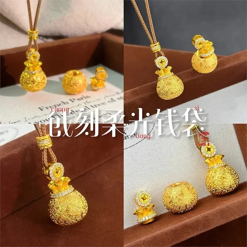 NovaGlod 9999 24K real gold CNC engraved opening and closing diamond copper coin sachet blessing bag pendant light luxury design