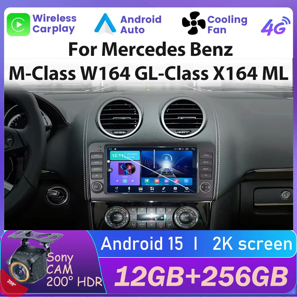 For Mercedes Benz M… - image