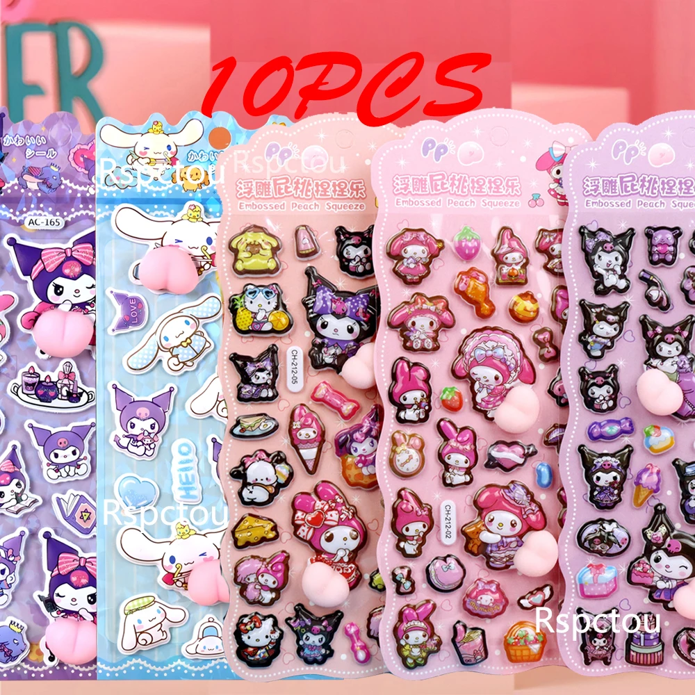 

10pcs Cute Kuromi Melody Cinnamonll Butt 3D Relief Stickers Cartoon Sanrio Soft Pinchable Decompression Bubble Sticker for Gifts