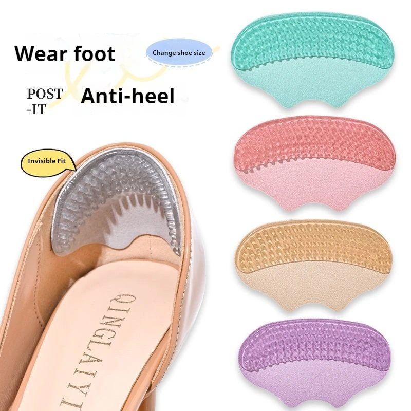 Silicone Heel Protector Insoles Heels Sticker Shoes Backs Adjust Size Adhesive Non-slip Shoe Pads Pain Relief Foot Care Insert