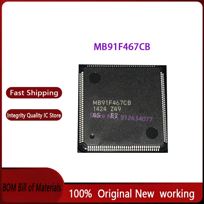 2PCS New MB91F467CB QFP144 Microcontroller chip IC